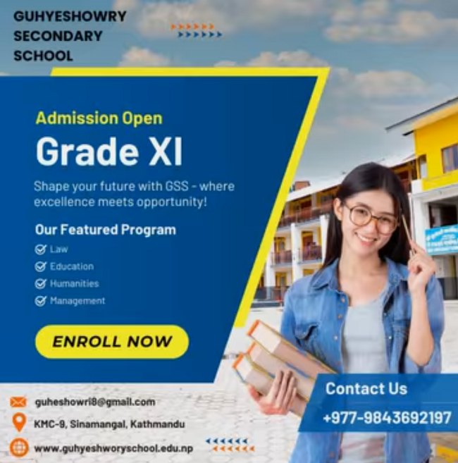 Admission Notice