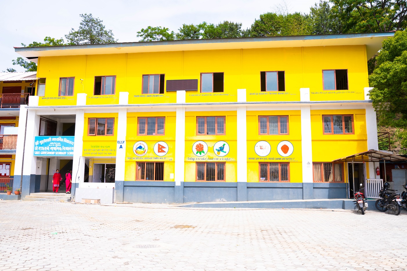 Education