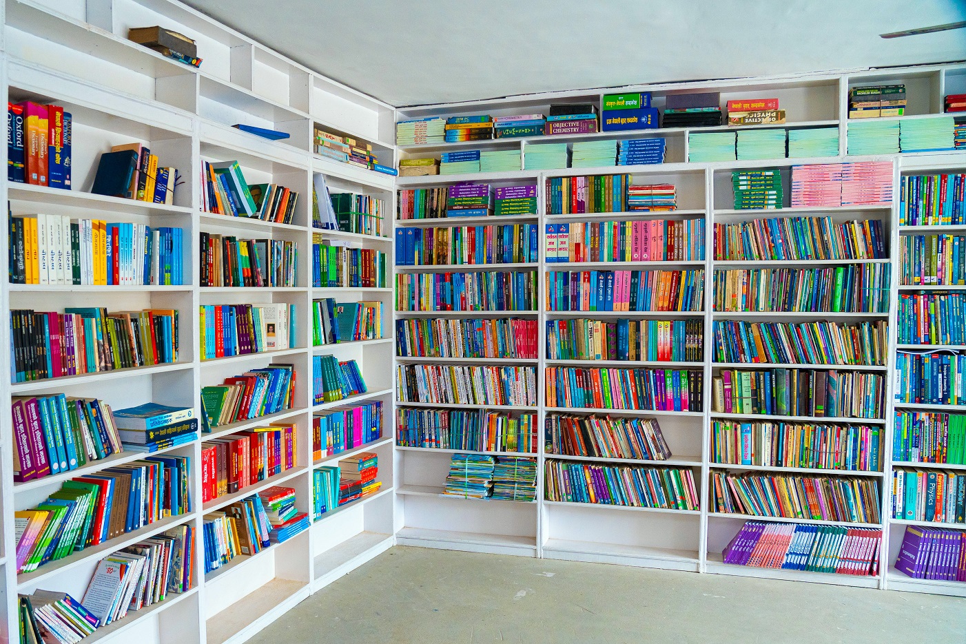 School library