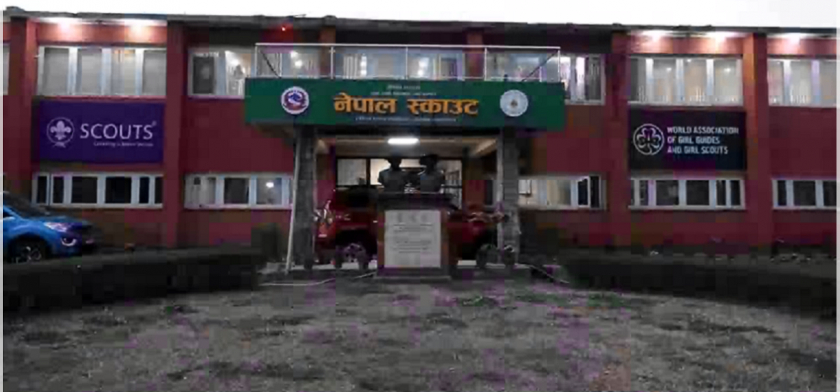 Scout Club